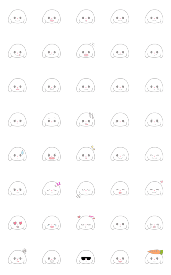 Line絵文字 可愛い もふもふ耳たれウサギたん 40種類 1円 Line絵文字 可愛い もふもふ耳たれウサギたん 40種類 1円
