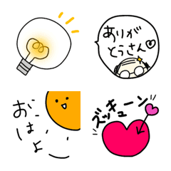 [LINE絵文字] 会話の最後に使って欲しいの画像