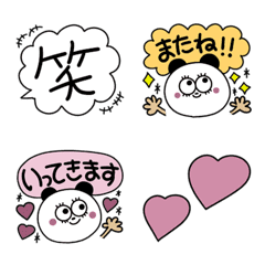 [LINE絵文字] ◯文字入り！パンダちゃん絵文字◯の画像