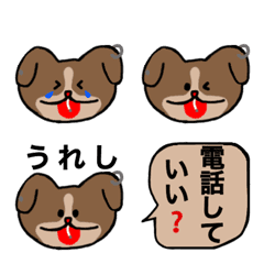 [LINE絵文字] ボディピのねこ パラレルワールド編2の画像