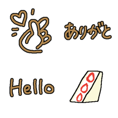 [LINE絵文字] Carrie's絵文字 線画4の画像