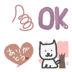 [LINE絵文字] Shirosuke Emoji2の画像