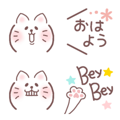 [LINE絵文字] ねこの顔文字にゃんにゃんにゃんの画像