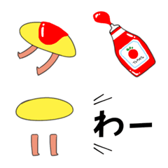 [LINE絵文字] オムレツちゃん1の画像