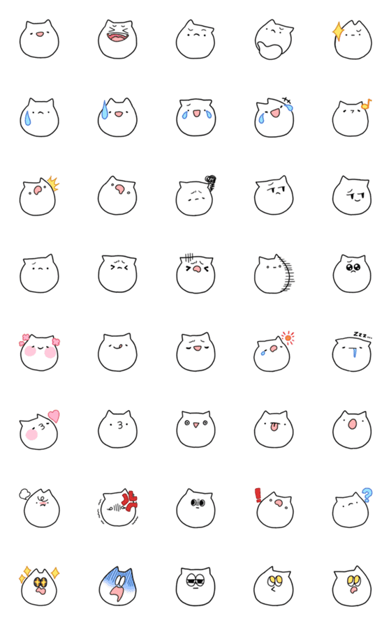 [LINE絵文字]使いやすいねこの絵文字の画像一覧