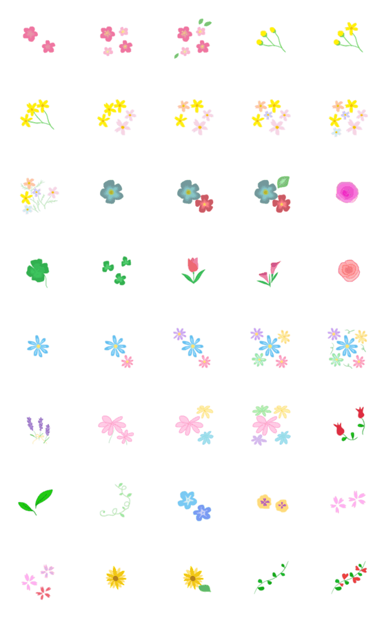 [LINE絵文字]カラフルな花の絵文字の画像一覧