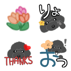 [LINE絵文字] 絵本から飛び出たトイプーたち 絵文字verの画像