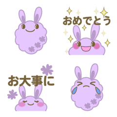 [LINE絵文字] もこもこ♡うさぎ 絵文字1 文字入りの画像