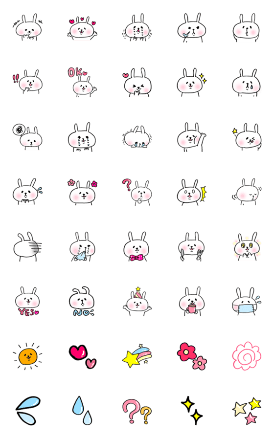 [LINE絵文字]うさぎ～ぬの画像一覧