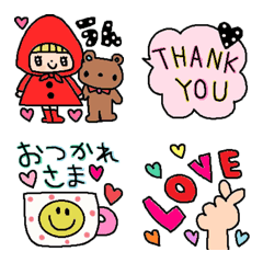 [LINE絵文字] (色んな絵文字セット97大人可愛いシンプル)の画像