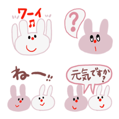 [LINE絵文字] 双子うさぎの絵文字と小さなスタンプ♡の画像