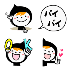くろ子の絵文字 Part3の絵文字メイン画像