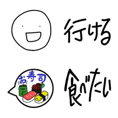 [LINE絵文字] いろいろな食べ物絵文字の画像