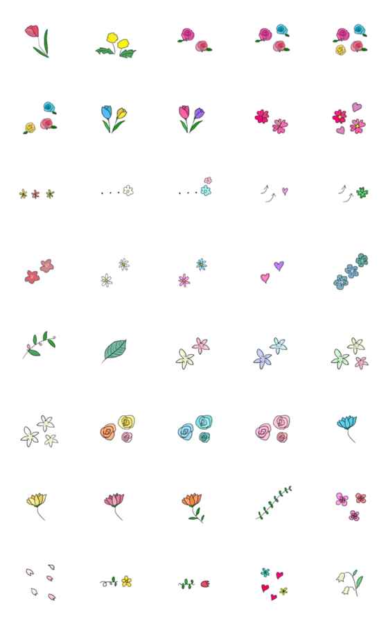 [LINE絵文字]カラフルな花の絵文字8の画像一覧