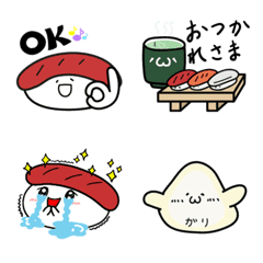 [LINE絵文字] お寿司♪の画像
