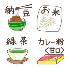 [LINE絵文字] お買い物シリーズ4の画像