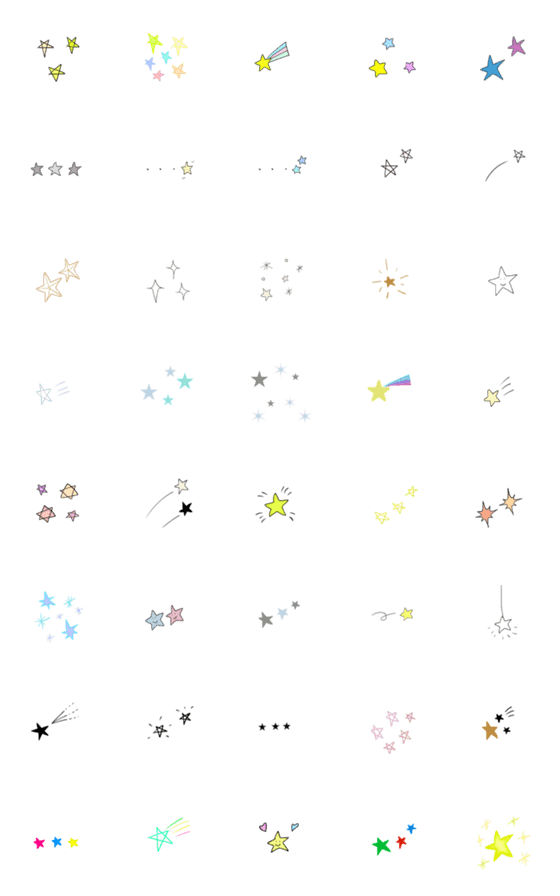 [LINE絵文字]カラフルで色々な種類の星達の画像一覧