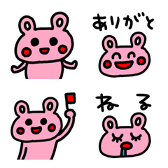 [LINE絵文字] riekimのピンクのうさぎさん絵文字の画像