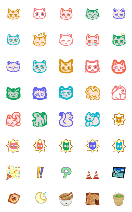 [LINE絵文字]6等分の虹猫 Emoji(2)の画像一覧