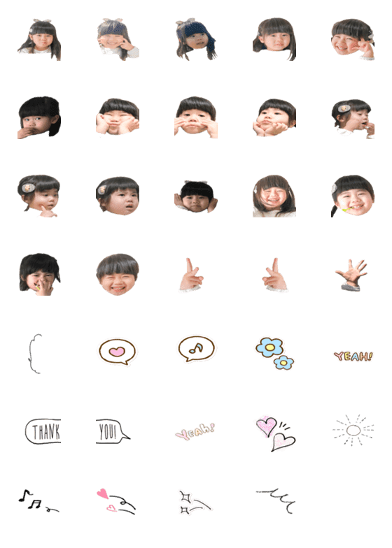 [LINE絵文字]Miyu emoji no.3の画像一覧