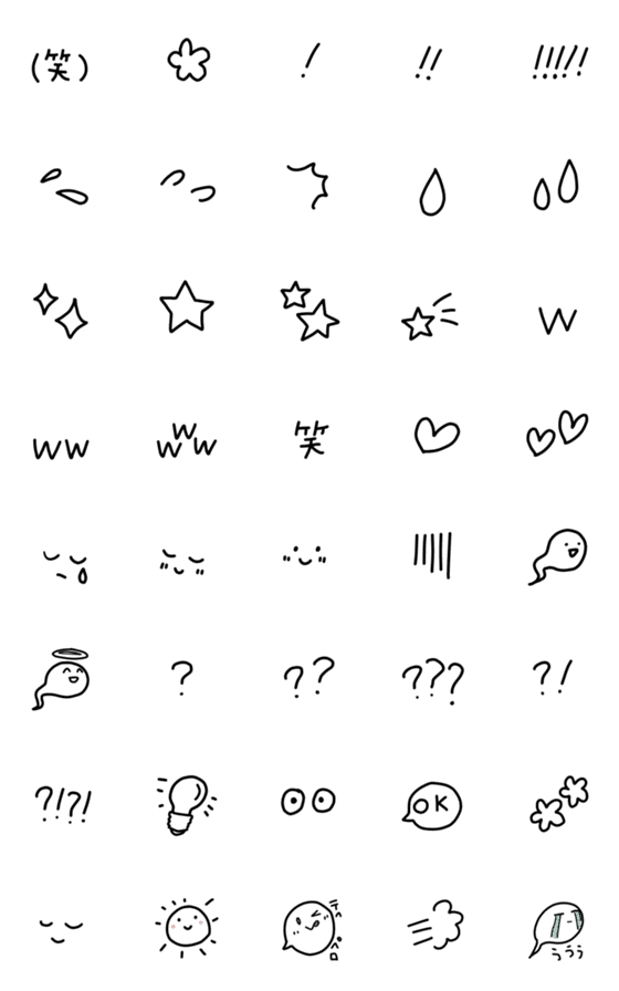 [LINE絵文字]超シンプルな手書き絵文字の画像一覧