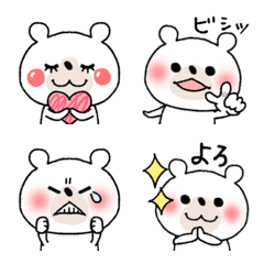 [LINE絵文字] ほのぼのベアの画像