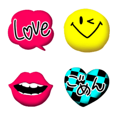 [LINE絵文字] ストリート風♥️メッセージハートの画像