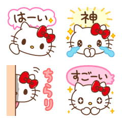 ハローキティ 絵文字（ふきだし）の絵文字メイン画像