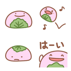 [LINE絵文字] さくらもちの日常絵文字の画像