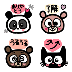 [LINE絵文字] 可愛くて使いやすい✨動物絵文字の画像