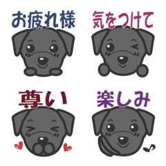 [LINE絵文字] かわいいラブラドール黒の画像