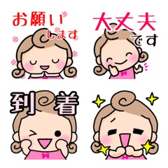 [LINE絵文字] くるくるちゃん② スタンプにも使えるの画像