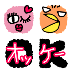 [LINE絵文字] からもふ_1の画像