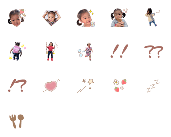 [LINE絵文字]いちはさんの画像一覧