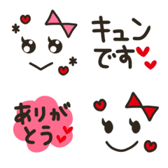 [LINE絵文字] 毎日使えるリボンガール♡の画像