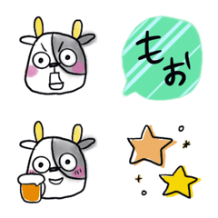 [LINE絵文字] 牛のシンプルで使いやすい顔！の画像