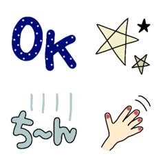 [LINE絵文字] 大人可愛い気持ちを伝える絵文字 3の画像