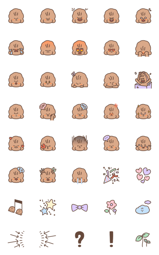 [LINE絵文字]Poodle Baamtorlの画像一覧