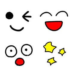 [LINE絵文字] うーの顔文字の画像