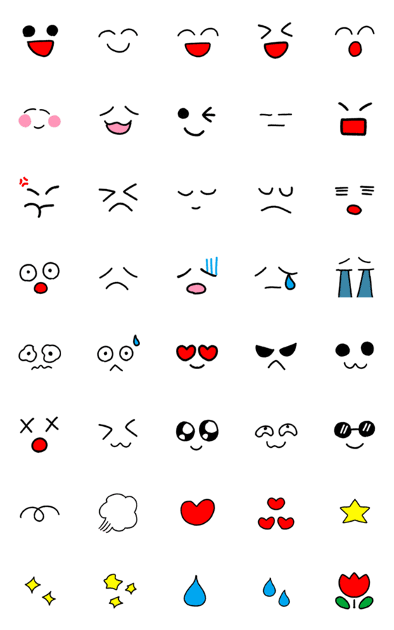 [LINE絵文字]うーの顔文字の画像一覧