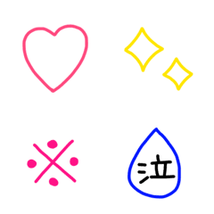 [LINE絵文字] カラフルでシンプルな日常10の画像