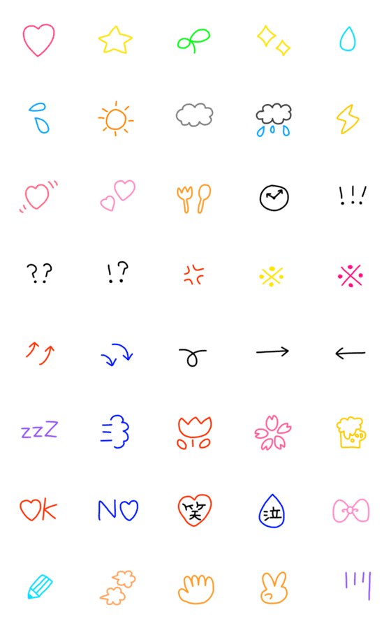 [LINE絵文字]カラフルでシンプルな日常10の画像一覧