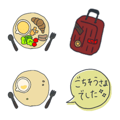 [LINE絵文字] 甘すぎない絵文字2 くすみ＆ブルーグレーの画像