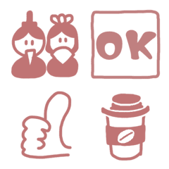 [LINE絵文字] きなこママ 大人ピンクの画像