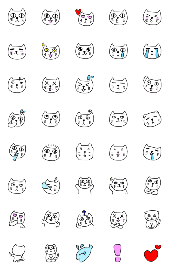 [LINE絵文字]むらたねこ子さんの日常の画像一覧