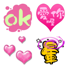 [LINE絵文字] Common symbols and wordsの画像