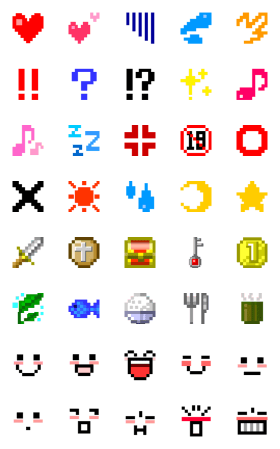 [LINE絵文字]シンプルドット絵文字の画像一覧