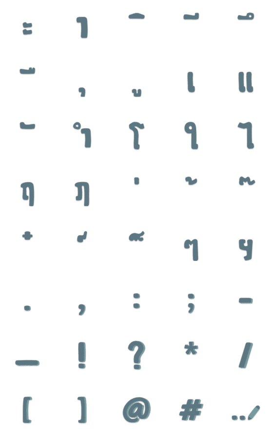 [LINE絵文字]Font 2-tone no.2の画像一覧