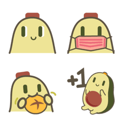 [LINE絵文字] Avocadooo_02の画像