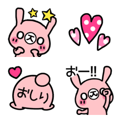 [LINE絵文字] 気持ち伝わる♡うさちゃん絵文字の画像